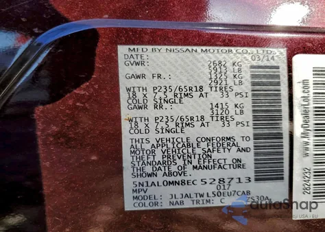 2014 Infiniti Qx60 из США, поврежденный, VIN 5N1AL0MN8EC528713